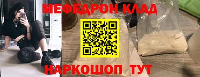 МДПВ Анапа
