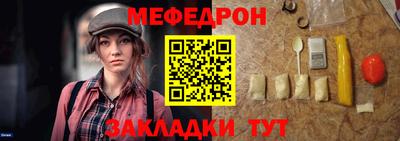 МДПВ Анапа