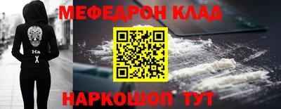 МДПВ Анапа