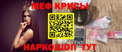 mdpv Анжеро-Судженск