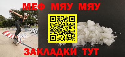 альфа пвп VHQ Аша