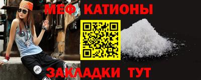 МДПВ Анапа