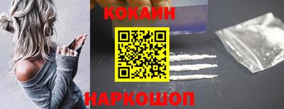 mdpv Анжеро-Судженск