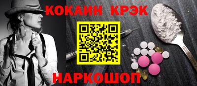 МДПВ Анапа