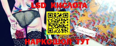 гашишное масло Баксан