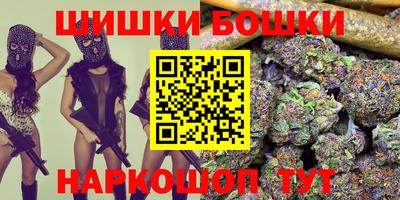 МДПВ Анапа