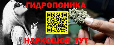 альфа пвп VHQ Аша