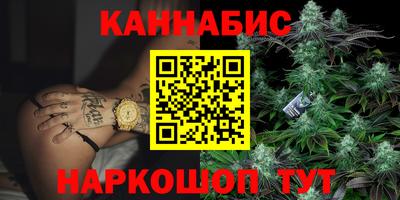 альфа пвп VHQ Аша