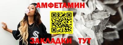 альфа пвп VHQ Аша
