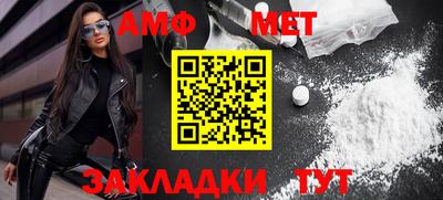 МДПВ Анапа