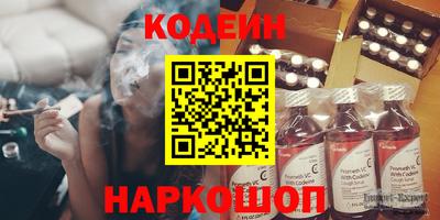 мефедрон мука Ачхой-Мартан
