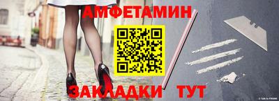 mdpv Анжеро-Судженск