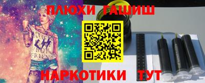 альфа пвп VHQ Аша
