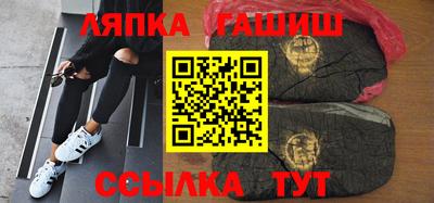 мефедрон мука Ачхой-Мартан