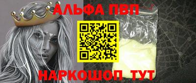 mdpv Анжеро-Судженск