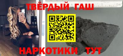 МДПВ Анапа