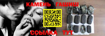 mdpv Анжеро-Судженск