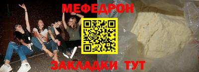 альфа пвп VHQ Аша